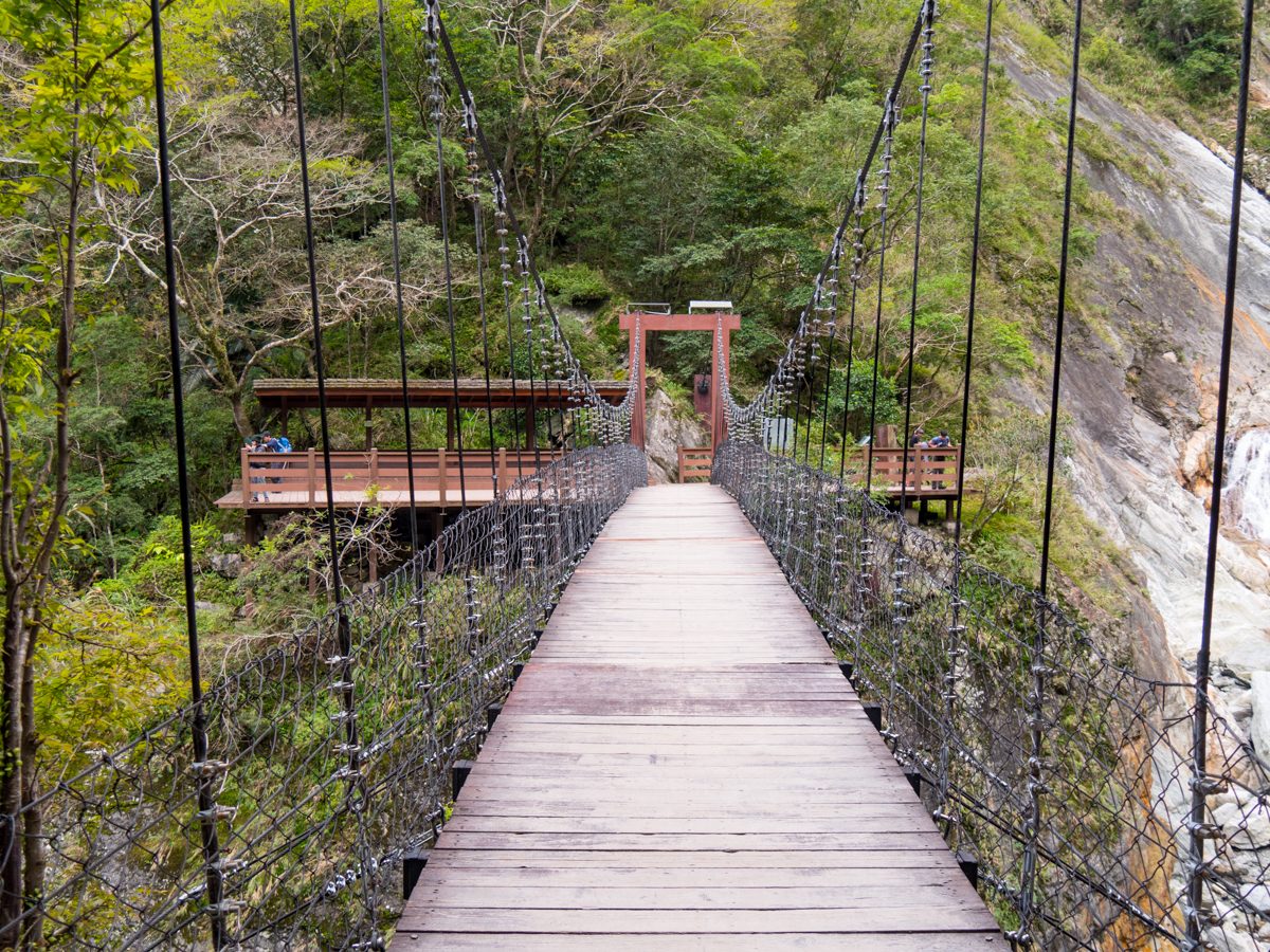 Taroko National Park | Hualien